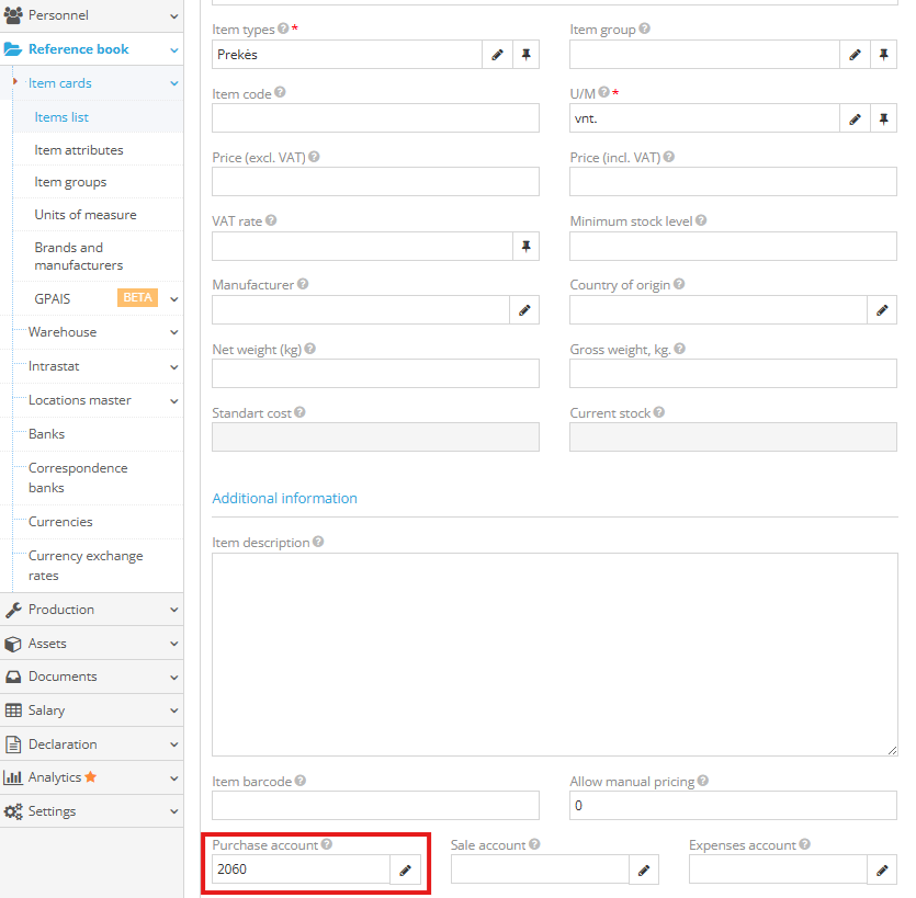 Setting the purchase corr. account in the fixed asset card